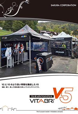 VITABRI V5