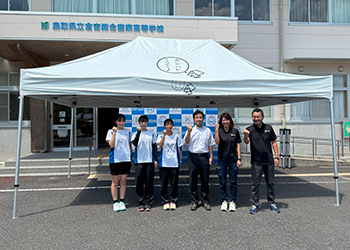 湯梨浜町 企業版ふるさと納税 寄附金目録贈呈式