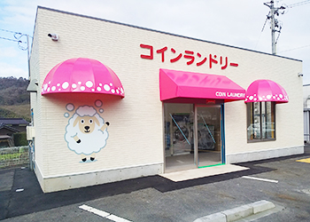 固定式テント