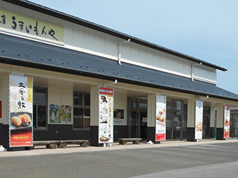 店舗看板