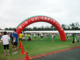 エアアーチ