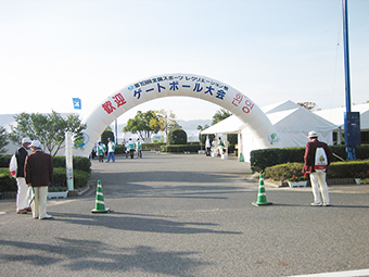 エアアーチ