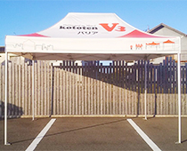 Kototen V3