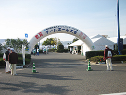 スポーツ大会